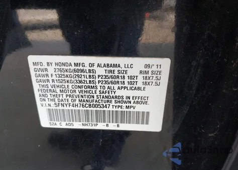 2012 Honda Pilot Ex-L из США, поврежденный, VIN 5FNYF4H76CB005347